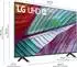 LG 43UR75006LK (43 Zoll)