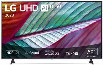 LG 50UR75006LK (50 Zoll)