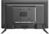 Reflexion LED24iBT (24 Zoll)