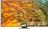 85 Zoll: Samsung Q80D QLED