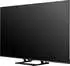 Hisense 65U7Q (65 Zoll)