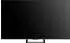 Hisense 75U7Q (75 Zoll)