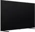 Hisense 85U7Q (85 Zoll)