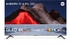 55 Zoll: Xiaomi A Pro 2026