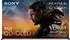 65 Zoll
