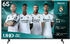 65 Zoll: Hisense A6Q