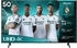 50 Zoll: Hisense A6Q