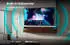 Hisense 100E7Q Pro (100 Zoll)