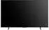 Hisense 100E7Q Pro (100 Zoll)