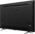 TCL 98P8K