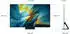 Samsung QE77S95FAT (77 Zoll)