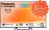 Panasonic TV-65W95BEG