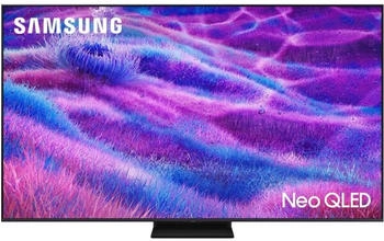 Samsung QE75QN80F