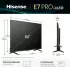Hisense 50E7Q Pro (50 Zoll)
