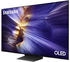 Samsung QE42S90F