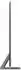 Samsung MRE115MR95F (115 Zoll)