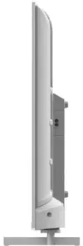Thomson 40FG2S15W White