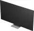 LG Micro RGB evo TV MRGB96 (LG 75MRGB96B9B)