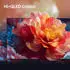 Hisense 75Q7S (75 Zoll)