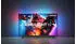 Philips 75MLED920/12