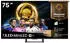 Hisense 75U79Q