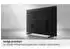 Samsung TU70U8005F