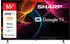 Sharp 55HL4265E (55 Zoll)