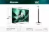 Hisense 100U7DS Pro (100 Zoll)