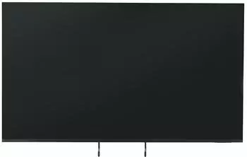 Samsung MRE75R85HAU
