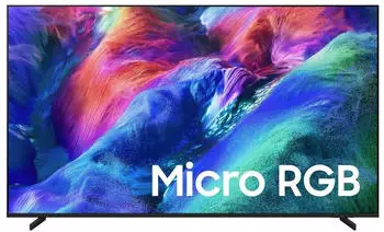 Samsung MRE55R85HAU