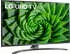 LG 55UN74007LB