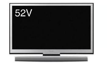 SHARP LC-52XS1E