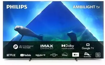 Philips 77OLED848