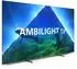 Philips 77OLED848