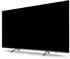 Philips 75PUS8848 The One