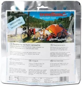Travellunch Nudelterrine mit Huhn laktosefrei 250 g (51236L)