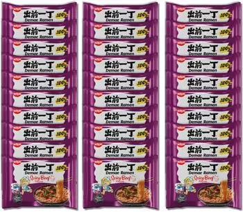 Nissin Instant-Nudeln mit scharf-würzigem Rindfleischgeschmack 30x100g