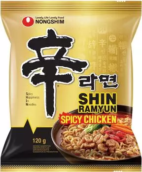 Nong Shim Nongshim Shin Ramyun Scharfes Hühnchen-Instant-Nudeln 20x120g