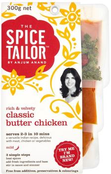 The Spice Tailor Butter Chicken Curry Kit (300g)
