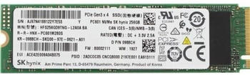 Lenovo PCIe 3.0 x4 250GB (01LX204)