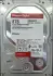 Western Digital Red Plus 8TB (WD80EFPX)