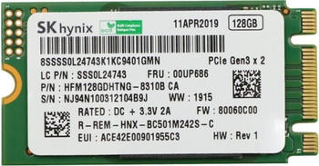 Lenovo NVMe 128GB M.2 (00UP686)
