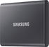 Samsung Portable SSD T7 4TB grau