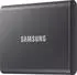 Samsung Portable SSD T7 4TB grau