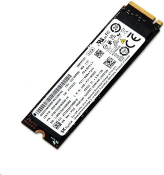 Lenovo NVMe 512GB M.2 (S26361-F5675-L480)