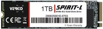 CoreParts NVMe 1TB M.2 (P37009-B21)