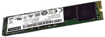 Lenovo NVMe 480GB M.2 (4XB7A82636) Lenovo NVMe 480GB M.2 (4XB7A82636)