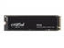 Crucial P310 500GB 2280 (CT500P310SSD8-T)