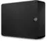 Seagate Expansion Desktop Drive