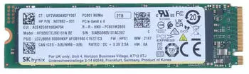 HP NVMe 2TB M.2 (B8BD7AA)